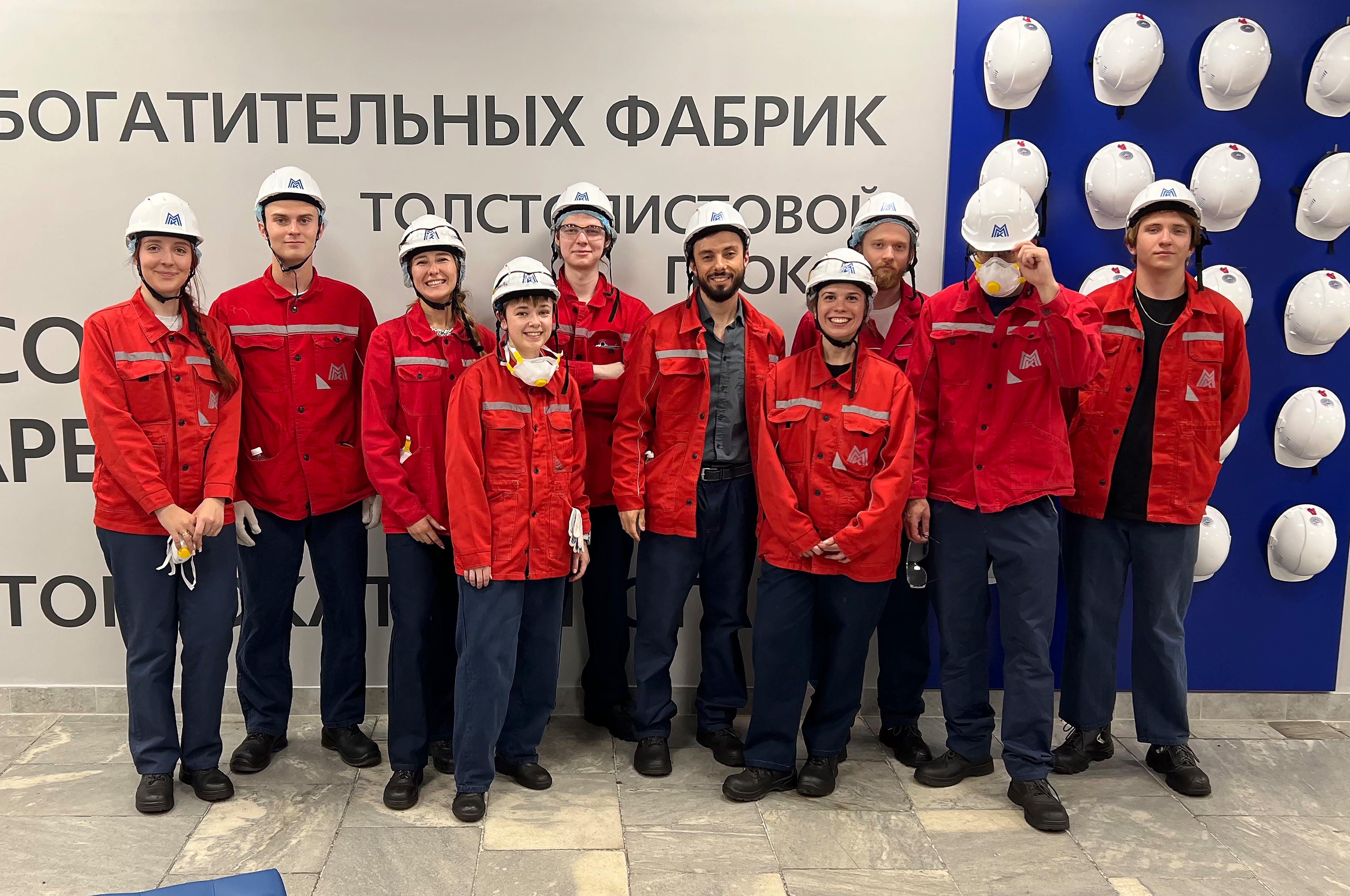 Внутри стального сердца: команда Uralmedias посетила экскурсию «Первые в Магнитке»